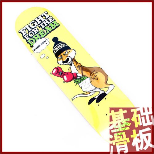 Skateboard JUSTICE - Ref 2605329
