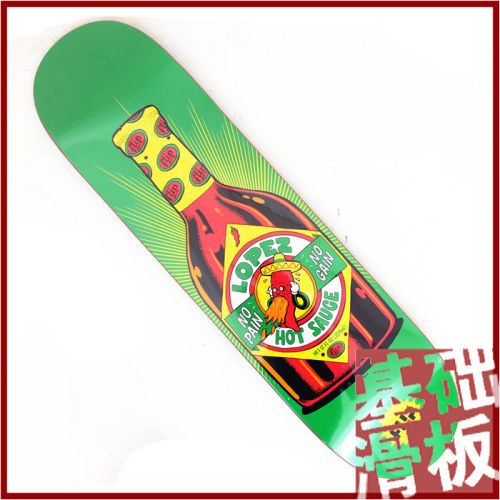 Skateboard FLIP - Ref 2605362