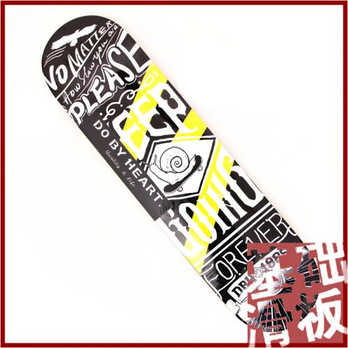 Skateboard - Ref 2605372