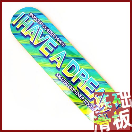 Skateboard - Ref 2605382
