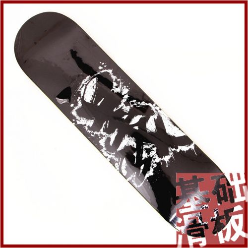 Skateboard - Ref 2605383