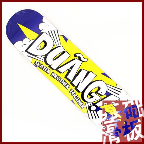 Skateboard - Ref 2605384