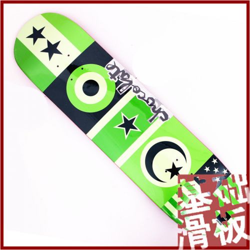Skateboard CHOCOLATE - Ref 2605390