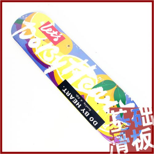 Skateboard - Ref 2605415