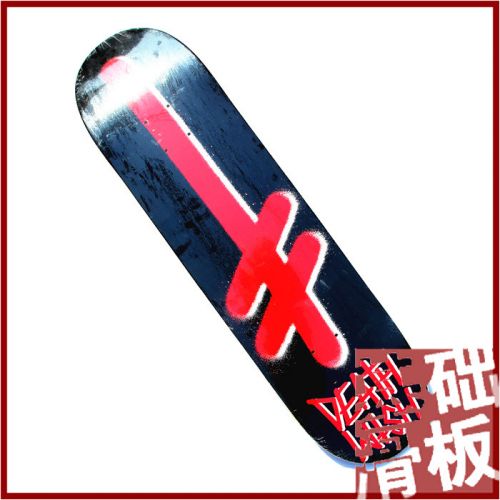 Skateboard DEATHWISH - Ref 2605421