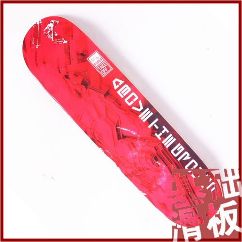 Skateboard JUSTICE - Ref 2605448