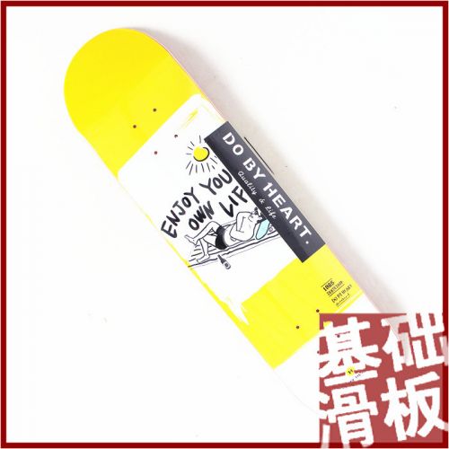 Skateboard - Ref 2605496