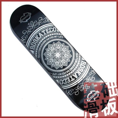 Skateboard - Ref 2605527