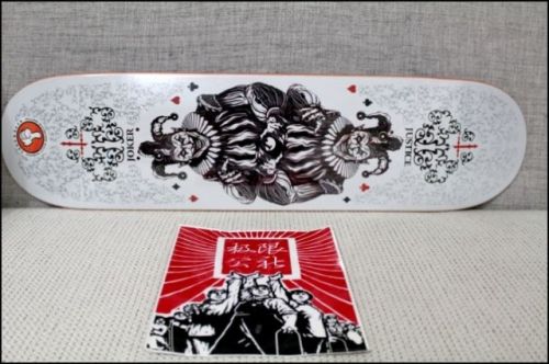 Skateboard JUSTICE - Ref 2605754
