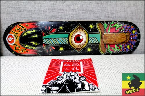 Skateboard PSYCHOS - Ref 2605760
