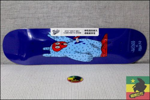 Skateboard JUSTICE - Ref 2605774