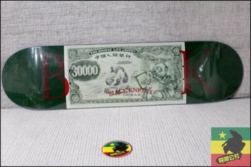Skateboard - Ref 2605793