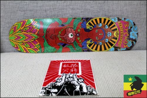 Skateboard PSYCHOS - Ref 2605833