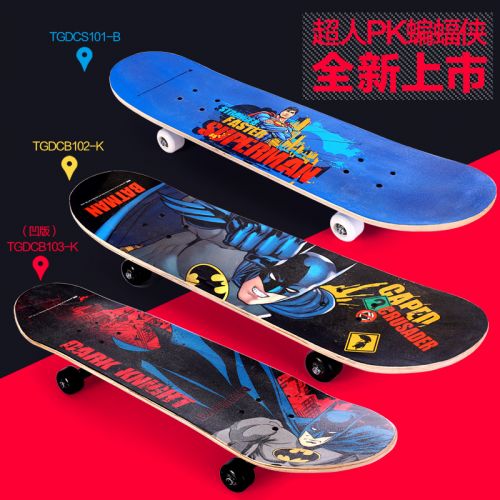 Skateboard pour homme femme enfant - Ref 2605886
