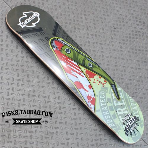 Skateboard pour homme femme enfant BDSKATECO - Ref 2605999