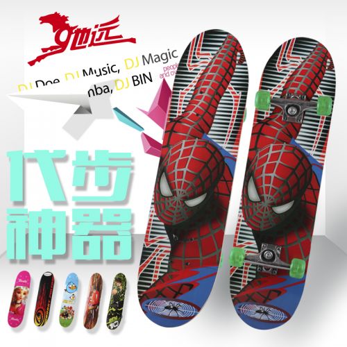 Skateboard pour homme femme enfant - Ref 2606068
