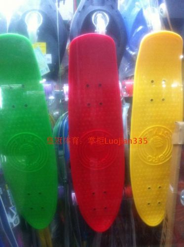 Skateboard - Ref 2606104