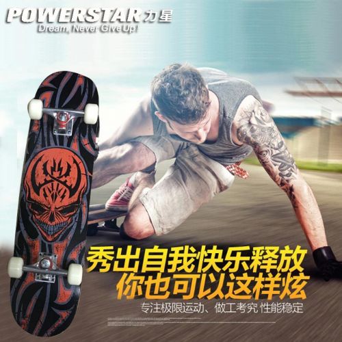 Skateboard pour homme femme enfant POWER STAR - Ref 2606115