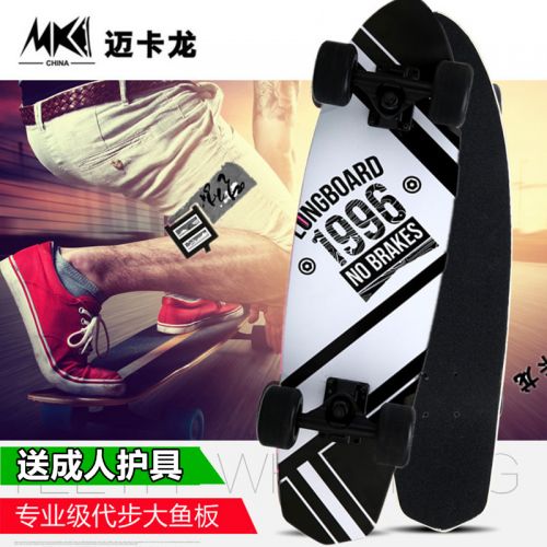 Skateboard pour homme femme enfant - Ref 2606136