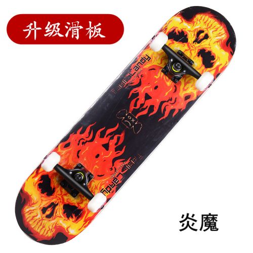 Skateboard pour homme femme enfant - Ref 2606145