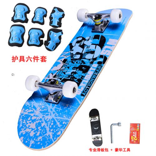 Skateboard pour homme femme enfant - Ref 2606164