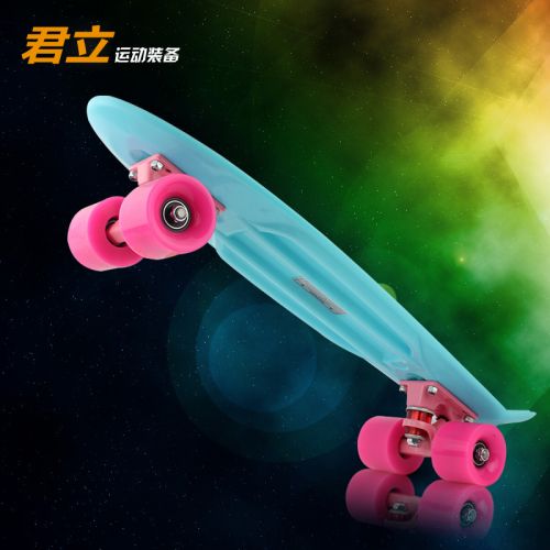 Skateboard pour homme femme enfant - Ref 2606268