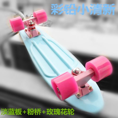 Skateboard pour homme femme enfant - Ref 2606486