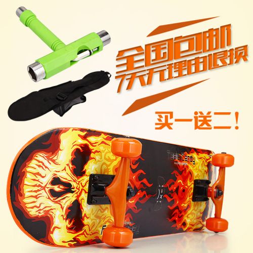 Skateboard - Ref 2606490