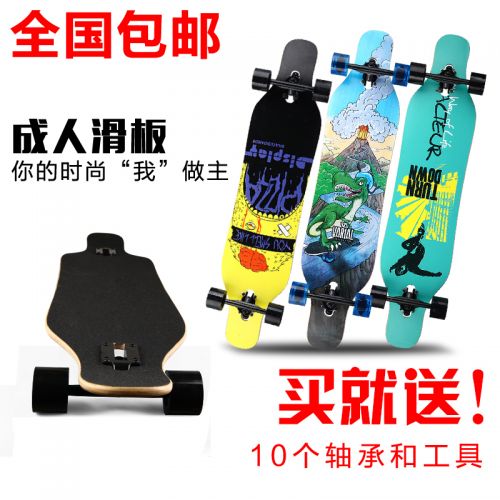Skateboard 14555 - Ref 2606492