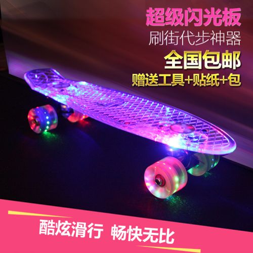 Skateboard - Ref 2606495