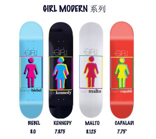 Skateboard GIRL - Ref 2606501