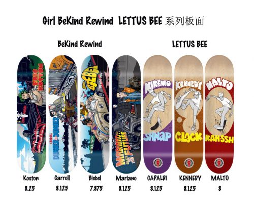 Skateboard GIRL - Ref 2606504