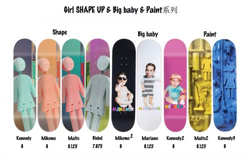 Skateboard GIRL - Ref 2606518