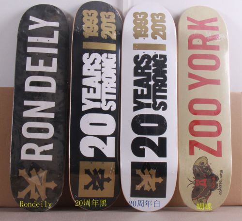 Skateboard 2606550