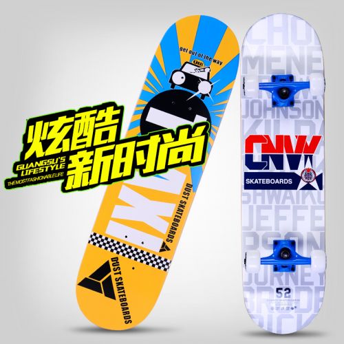 Skateboard pour homme femme enfant - Ref 2606601