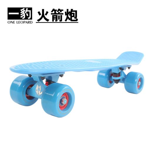 Skateboard pour homme femme enfant - Ref 2606604