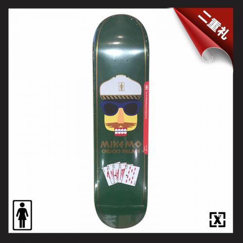 Skateboard pour enfant femme homme GIRL - Ref 2606683