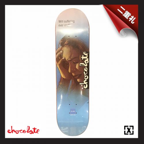 Skateboard pour homme femme enfant CHOCOLATE - Ref 2606688