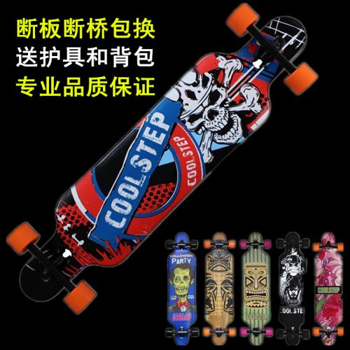 Skateboard pour homme femme COOLSTEP - Ref 2606726