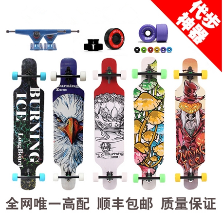 Skateboard pour enfant femme homme - Ref 2606738