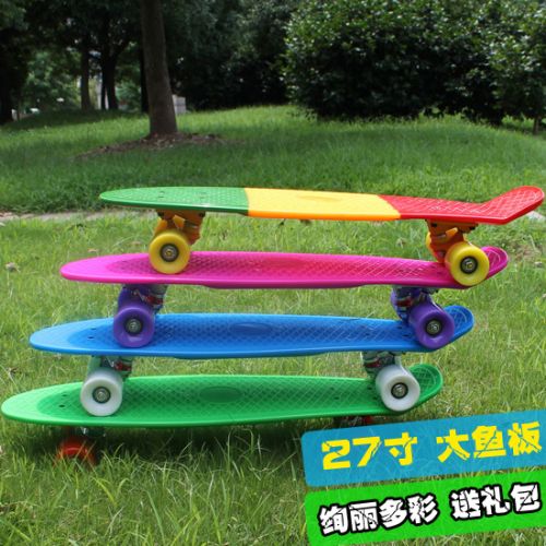 Skateboard pour homme femme enfant - Ref 2606765