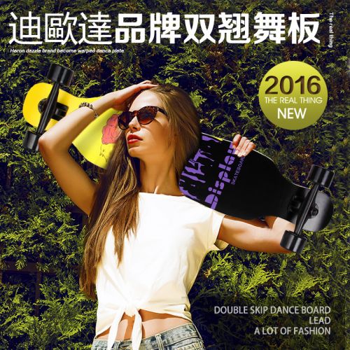 Skateboard pour homme femme DOD - Ref 2606810