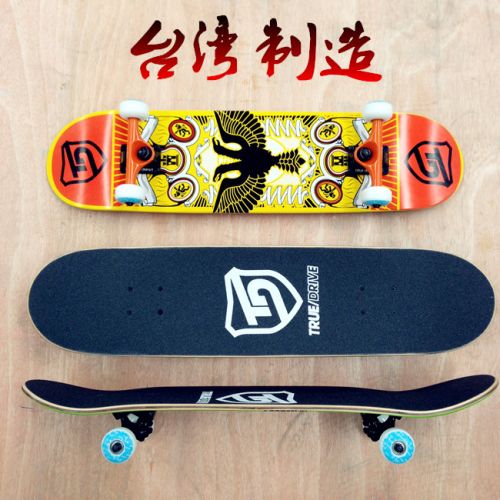 Skateboard pour homme femme enfant - Ref 2606884