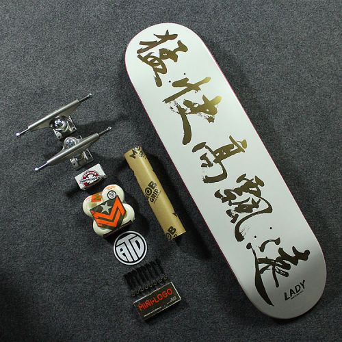 Skateboard LADY - Ref 2606922