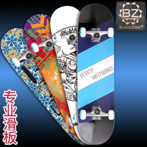 Skateboard 2607109