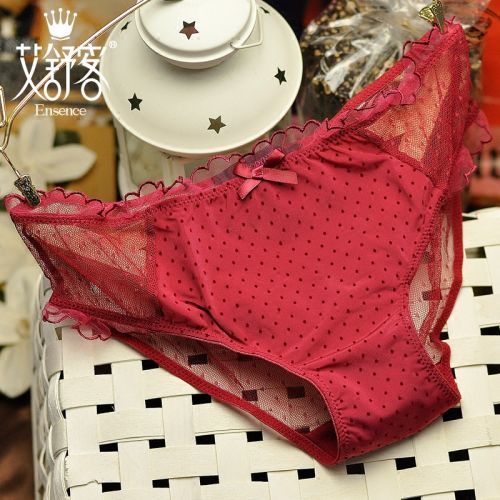  Slip jeunesse en polyester - Ref 639071