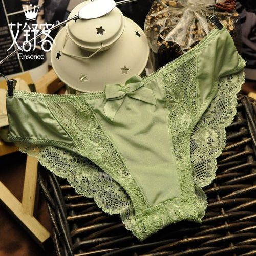  Slip jeunesse en nylon - Ref 639074