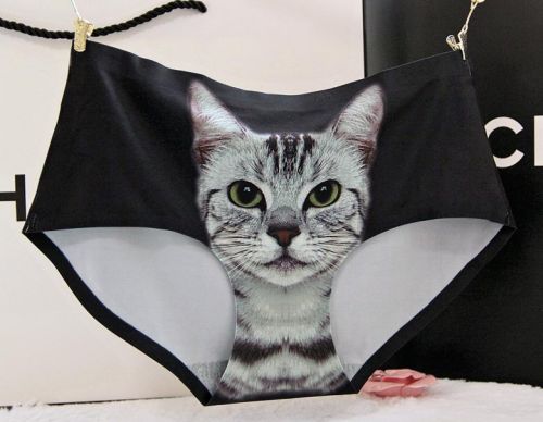 Slip jeunesse IO en soie Ice - Ref 639079