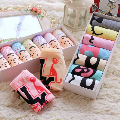 Slip HK en coton - Ref 639094