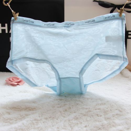 Slip jeunesse IH en nylon - Ref 639128